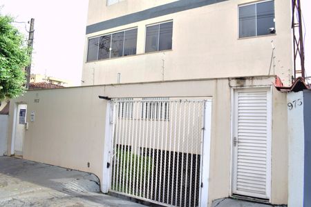 Apartamento para alugar com 123m², 2 quartos e 2 vagasFachada