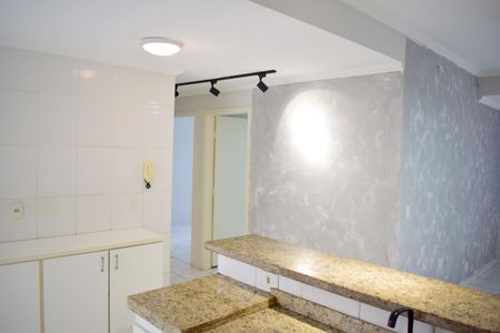 Apartamento para alugar com 123m², 2 quartos e 2 vagasSala