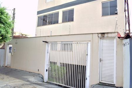 Apartamento para alugar com 123m², 2 quartos e 2 vagasFachada