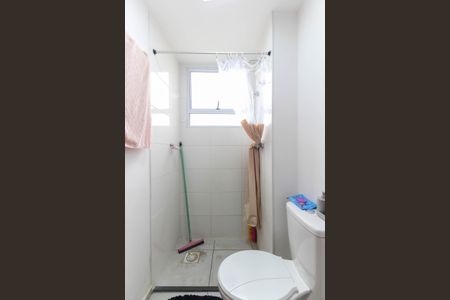 Apartamento para alugar com 45m², 2 quartos e sem vagaBanheiro