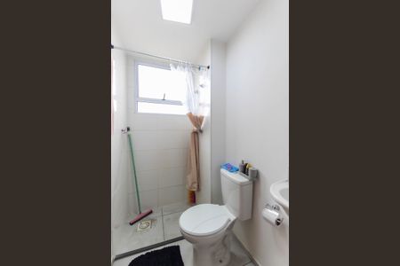 Apartamento para alugar com 45m², 2 quartos e sem vagaBanheiro