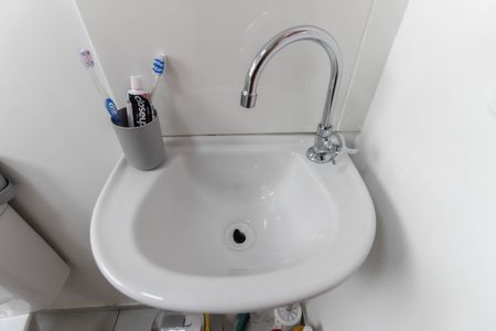 Apartamento para alugar com 45m², 2 quartos e sem vagaBanheiro