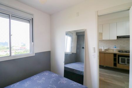 Quarto de kitnet/studio para alugar com 1 quarto, 24m² em Santo Amaro, São Paulo