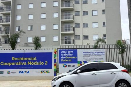 Apartamento à venda com 50m², 2 quartos e 1 vagaFachada ( vista externa do Bloco) 