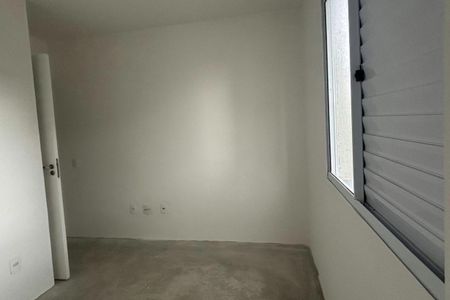 Apartamento à venda com 50m², 2 quartos e 1 vagaQuarto 1 