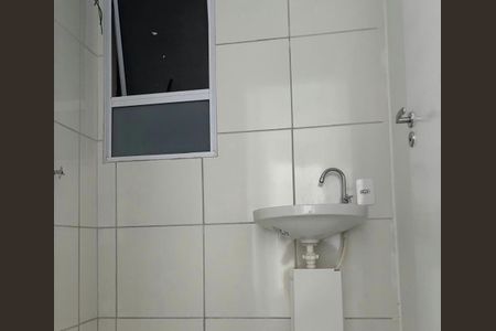 Apartamento à venda com 50m², 2 quartos e 1 vagaBanheiro