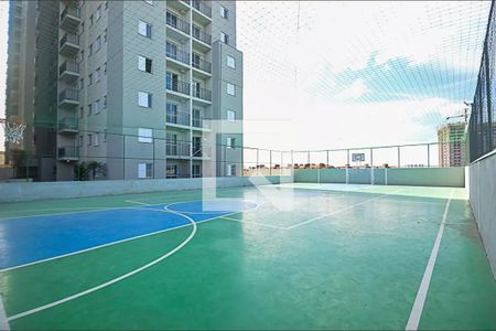 Apartamento à venda com 50m², 2 quartos e 1 vagaÁrea comum- Quadra Esportiva 