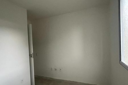 Apartamento à venda com 50m², 2 quartos e 1 vagaQuarto 1 