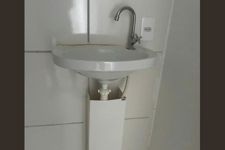 Apartamento à venda com 50m², 2 quartos e 1 vagaBanheiro