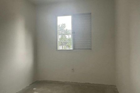 Apartamento à venda com 50m², 2 quartos e 1 vagaQuarto 2 