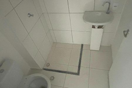 Apartamento à venda com 50m², 2 quartos e 1 vagaBanheiro