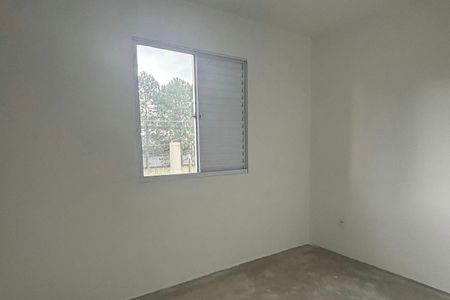 Apartamento à venda com 50m², 2 quartos e 1 vagaQuarto 1 