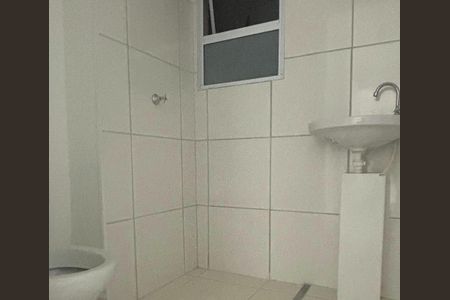 Apartamento à venda com 50m², 2 quartos e 1 vagaBanheiro