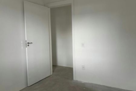 Apartamento à venda com 50m², 2 quartos e 1 vagaQuarto 2 