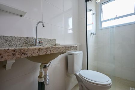 Apartamento para alugar com 57m², 2 quartos e 1 vagaBanheiro Suíte 