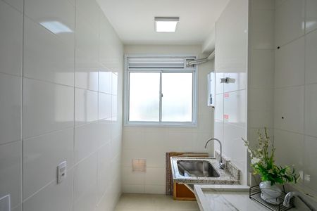 Apartamento para alugar com 57m², 2 quartos e 1 vagaÁrea de Serviço