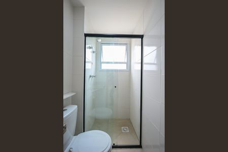 Apartamento para alugar com 57m², 2 quartos e 1 vagaBanheiro Suíte 