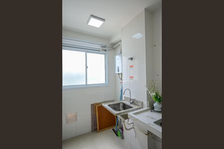 Apartamento para alugar com 57m², 2 quartos e 1 vagaÁrea de Serviço