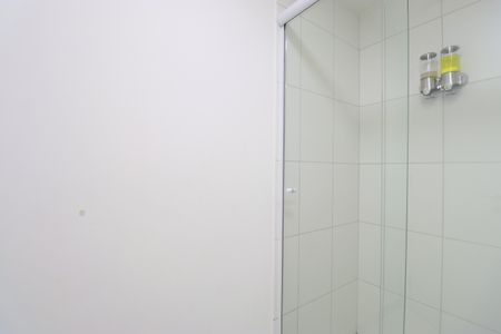 Studio para alugar com 25m², 1 quarto e sem vagaBanheiro