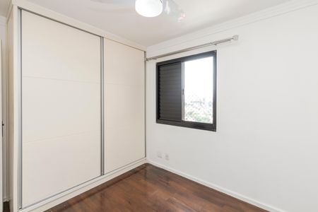 Apartamento à venda com 87m², 3 quartos e 2 vagasSuíte