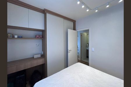 Apartamento para alugar com 46m², 1 quarto e 1 vagaQuarto