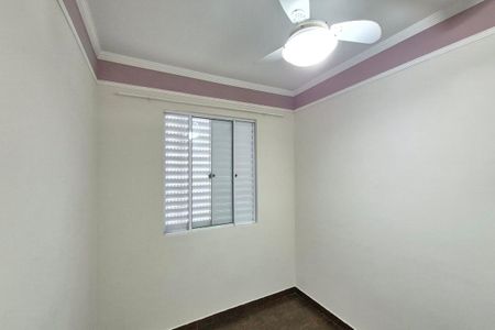 Quarto 1  de apartamento para alugar com 2 quartos, 62m² em Jardim Ipaussurama, Campinas