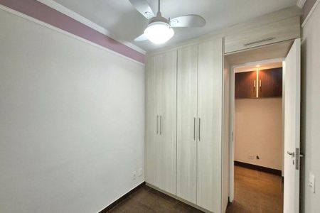Quarto 1  de apartamento para alugar com 2 quartos, 62m² em Jardim Ipaussurama, Campinas