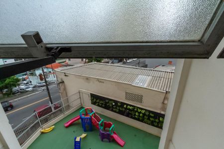 Apartamento à venda com 75m², 2 quartos e 1 vaga Apartamento à venda com 75m², 2 quartos e 1 vagaVista da Área de Serviço