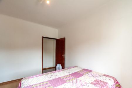 Apartamento à venda com 75m², 2 quartos e 1 vaga Apartamento à venda com 75m², 2 quartos e 1 vagaQuarto 1