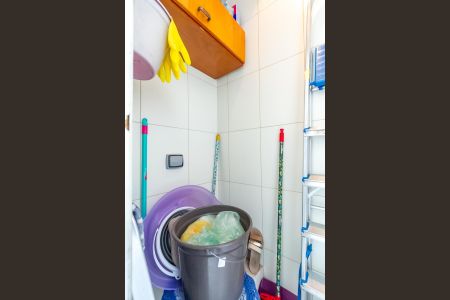 Apartamento à venda com 75m², 2 quartos e 1 vaga Apartamento à venda com 75m², 2 quartos e 1 vagaLavabo