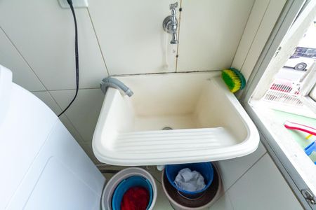 Apartamento à venda com 75m², 2 quartos e 1 vaga Apartamento à venda com 75m², 2 quartos e 1 vagaÁrea de Serviço