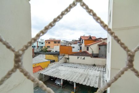 Apartamento à venda com 75m², 2 quartos e 1 vaga Apartamento à venda com 75m², 2 quartos e 1 vagaVista da SalaSala