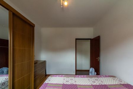 Apartamento à venda com 75m², 2 quartos e 1 vaga Apartamento à venda com 75m², 2 quartos e 1 vagaQuarto 1
