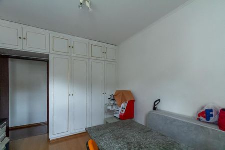 Apartamento à venda com 75m², 2 quartos e 1 vaga Apartamento à venda com 75m², 2 quartos e 1 vagaQuarto 2