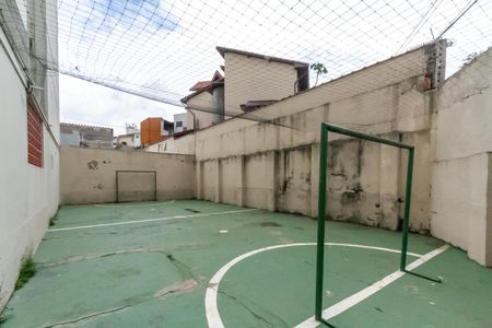 Apartamento à venda com 75m², 2 quartos e 1 vaga Apartamento à venda com 75m², 2 quartos e 1 vagaÁrea Comum