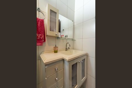 Apartamento à venda com 75m², 2 quartos e 1 vaga Apartamento à venda com 75m², 2 quartos e 1 vagaBanheiro