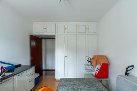 Apartamento à venda com 75m², 2 quartos e 1 vaga Apartamento à venda com 75m², 2 quartos e 1 vagaQuarto 2