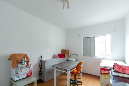 Apartamento à venda com 75m², 2 quartos e 1 vaga Apartamento à venda com 75m², 2 quartos e 1 vagaQuarto 2