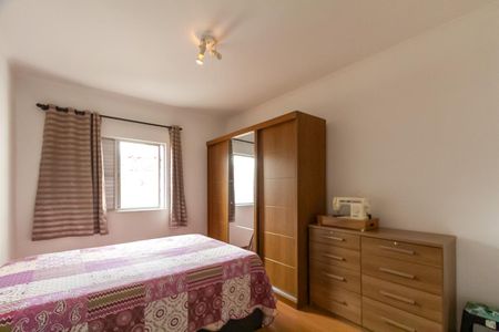 Apartamento à venda com 75m², 2 quartos e 1 vaga Apartamento à venda com 75m², 2 quartos e 1 vagaQuarto 1