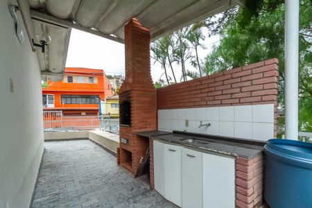 Apartamento à venda com 75m², 2 quartos e 1 vaga Apartamento à venda com 75m², 2 quartos e 1 vagaÁrea Comum