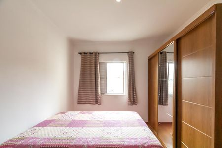 Apartamento à venda com 75m², 2 quartos e 1 vaga Apartamento à venda com 75m², 2 quartos e 1 vagaQuarto 1