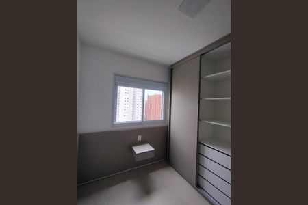 Apartamento para alugar com 117m², 3 quartos e 2 vagas Apartamento para alugar com 117m², 3 quartos e 2 vagasSuíte 2