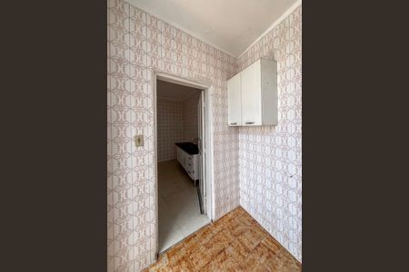 Casa para alugar com 110m², 2 quartos e 1 vaga Casa para alugar com 110m², 2 quartos e 1 vagaÁrea de Serviço