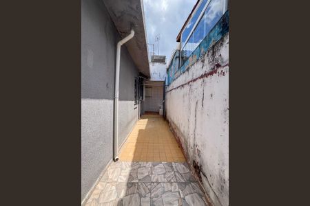 Casa para alugar com 110m², 2 quartos e 1 vaga Casa para alugar com 110m², 2 quartos e 1 vagaQuintal