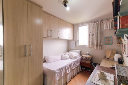 Apartamento à venda com 50m², 2 quartos e 1 vaga Apartamento à venda com 50m², 2 quartos e 1 vagaQuarto 1