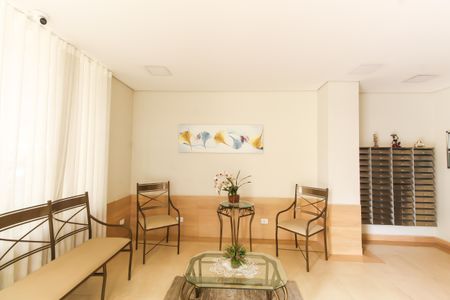 Apartamento à venda com 50m², 2 quartos e 1 vaga Apartamento à venda com 50m², 2 quartos e 1 vagaHall