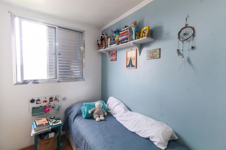 Quarto 2 de apartamento à venda com 2 quartos, 50m² em Brás, São Paulo