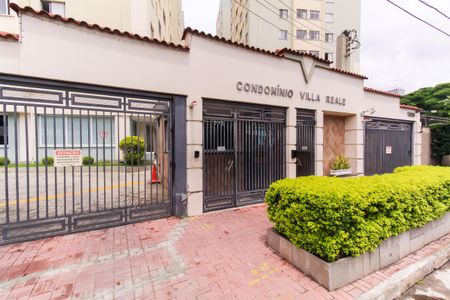 Apartamento à venda com 50m², 2 quartos e 1 vaga Apartamento à venda com 50m², 2 quartos e 1 vagaFachada