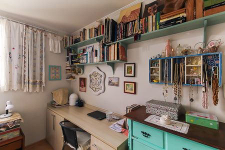 Apartamento à venda com 50m², 2 quartos e 1 vaga Apartamento à venda com 50m², 2 quartos e 1 vagaQuarto 1