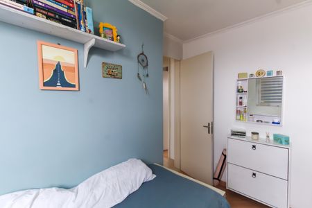 Apartamento à venda com 50m², 2 quartos e 1 vaga Apartamento à venda com 50m², 2 quartos e 1 vagaQuarto 2